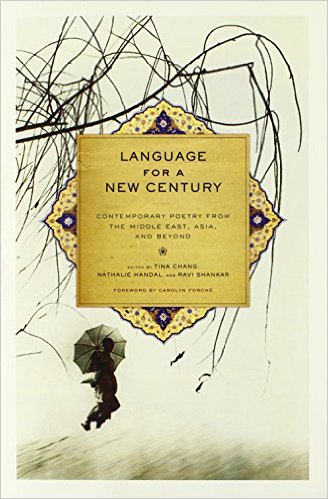 språk för ett nytt århundrade