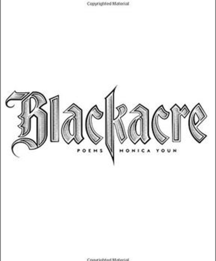 Blackacre by Monica Youn